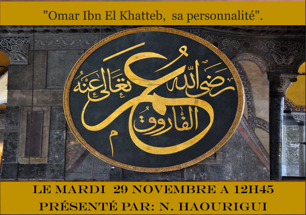Table ronde : Omar Ibn Al Khattab - 1re partie